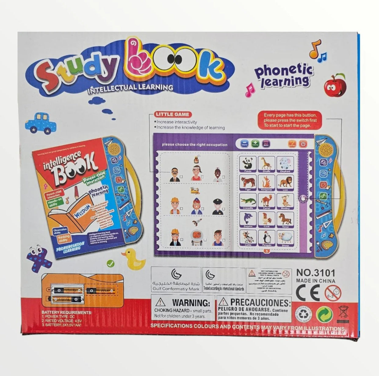 Phonetic Sound Book – Interactive Learning